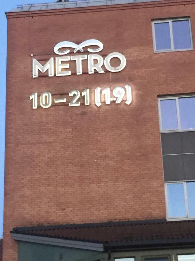Skarer Veie 58 Apartment Lorenskog Bagian luar foto